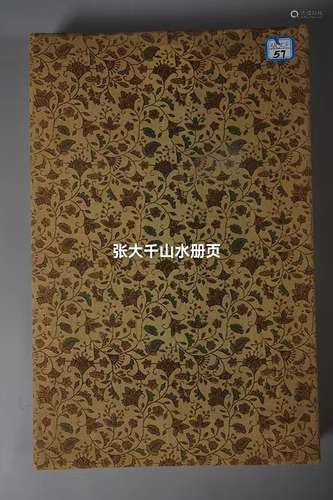 張大千 山水 設色紙本冊頁十四開