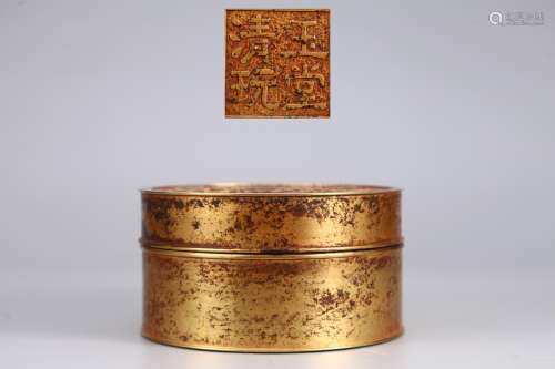 旧藏精铸紫铜胎鎏金麒麟献瑞纹盖盒