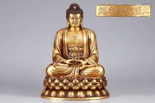 旧藏精铸紫铜胎鎏金阿弥陀佛坐像