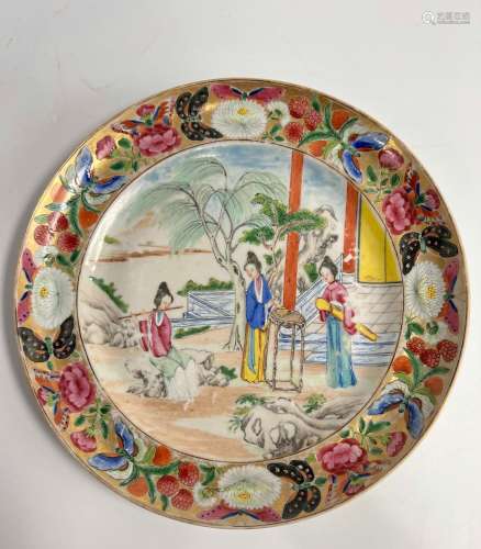 A famille rose dish, Qing Dynasty Pr.