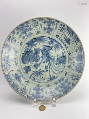 A blue&white dish, Ming Dynasty Pr.