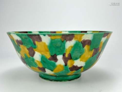 A rare colour bowl, marked, Qing Dynasty Pr.
