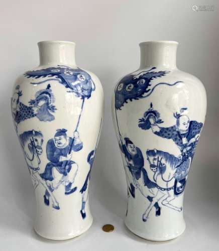 A pair of Meping vases, Qing Dynasty Pr.