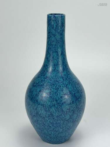 A pointed vase, Qing Dynasty Pr.