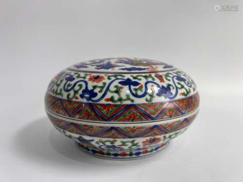 A famille rose porcelain box, marked, Qing Dynasty Pr.