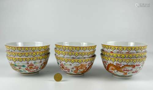 A set of famille rose cups, marked, purchased in 1970's.