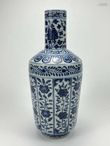 A blue&white porcelain vase, marked, QianLong Pr.