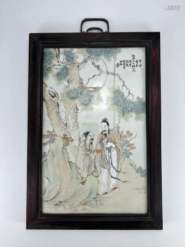 A rectangle famille rose plaque, Qing Dynasty Pr.