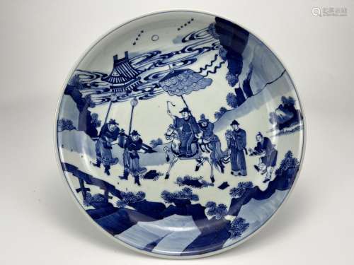 A large blue&white porcelain plater, Kang Xi Pr.