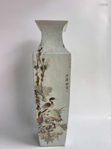 A rectangle famille rose vase, Qing Dynasty Pr.