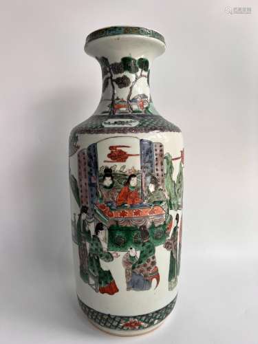 A famille rose vase, Qing Dynasty.