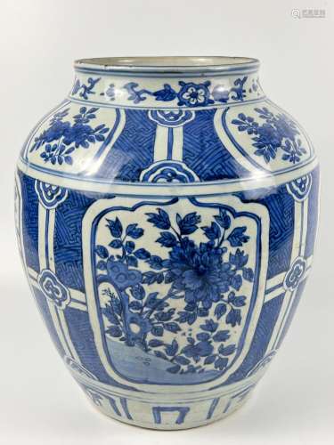 A blue&white jar, Ming Dynasty Pr. Purchased in 1970's.