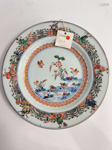 A eight immortals decorated famille rose dish, Kang Xi Pr.