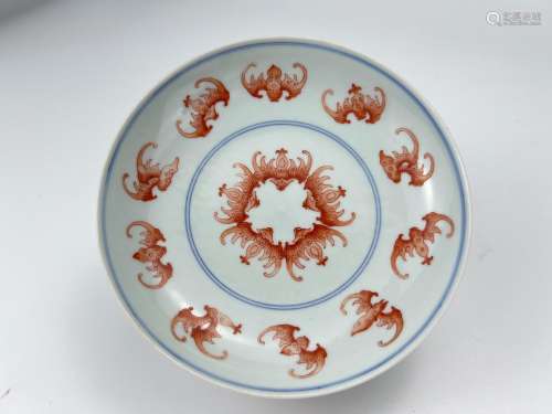 A five bats decorated plater, marked, Qian Long Pr.
