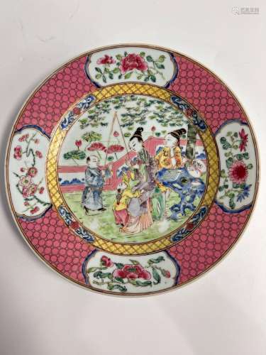 A enamel decorated plater, Yong Zheng Pr.