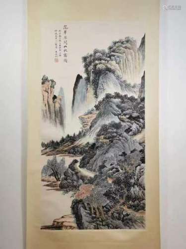 A signed natural scene painting, Qing Dynasty Pr.