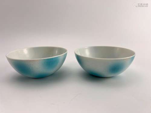Two rare marked cups, Qing Dynasty Pr.