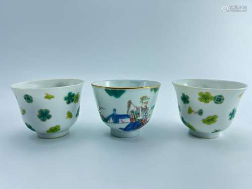 Three famille rose cups, marked, Qing Dynasty Pr.