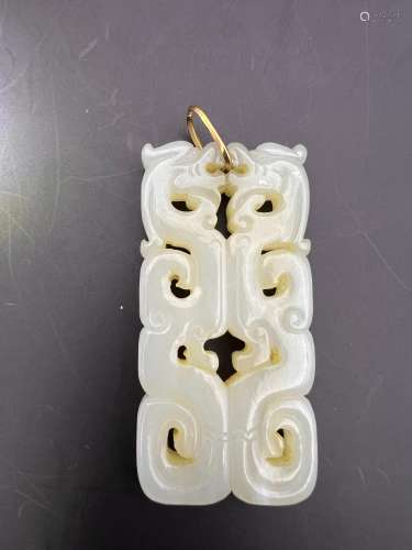 A jade pendant, Qing Dynasty Pr.