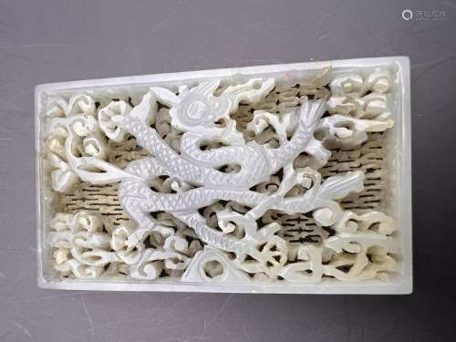 A very complicated carved jade pendant, Ming Dynasty Pr.