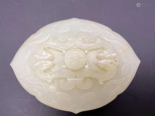 A jade made lided box, Qing Dynasty Pr.