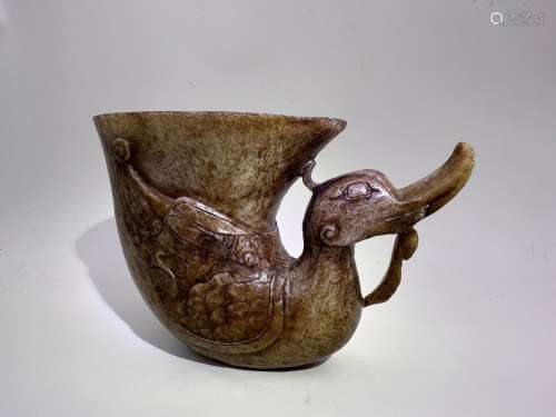 A bird shape cup, Qing Dynasty Pr.