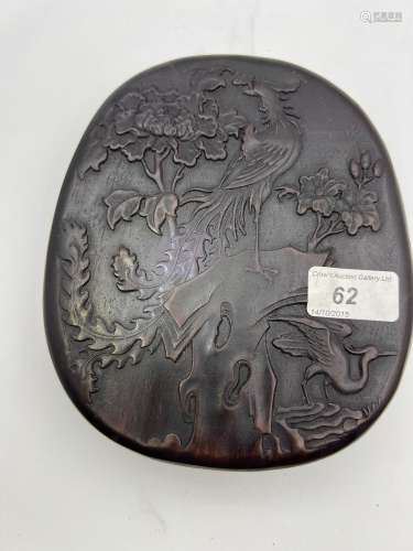 A inkstone, Qing Dynasty Pr.