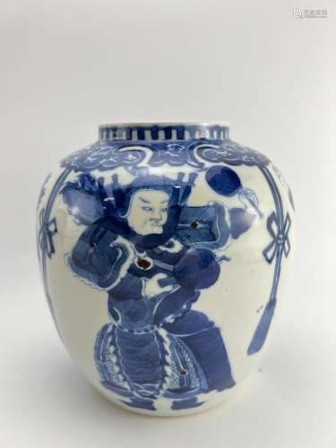 A underglaze red boulvad jar, Qing Dynasty Pr.