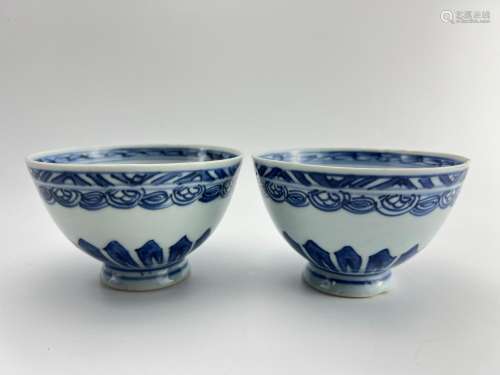 A pair of blue&white cups, Ming Dynasty Pr.