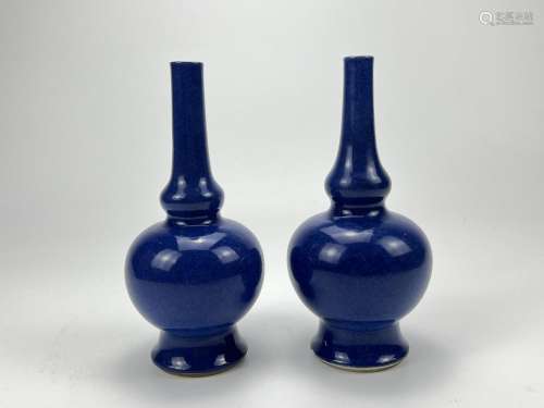 A pair of blue vases, marked, Republic Pr.