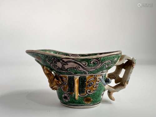 A rare shape cup, Qing Dynasty Pr.