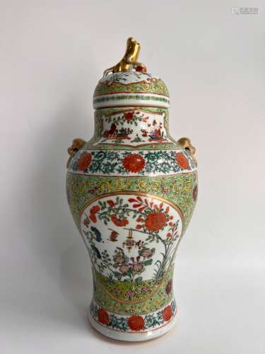 A lion headed gilt vase, Qing Dynasty Pr.