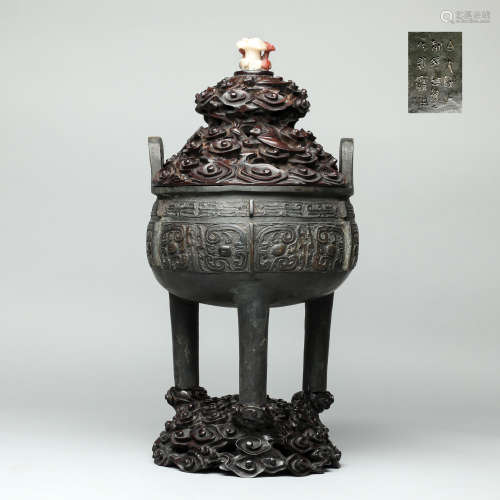 明 銘文饕餮紋銅鼎式爐