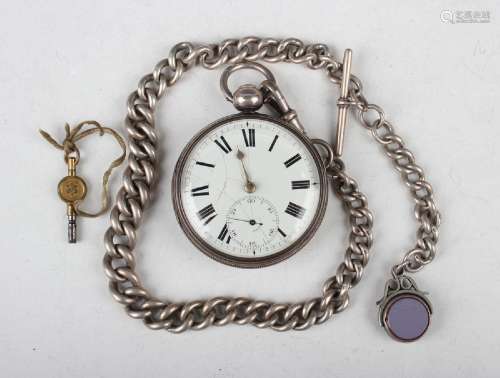 A George IV silver cased keyless wind open-faced gentleman's...