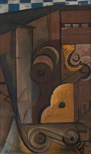 IVAN VASIL EVIČ KLJUN 1873-1943 Composition 1924