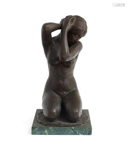 SERGIO UNIA 1943 Girl Combing Her Hair 1976