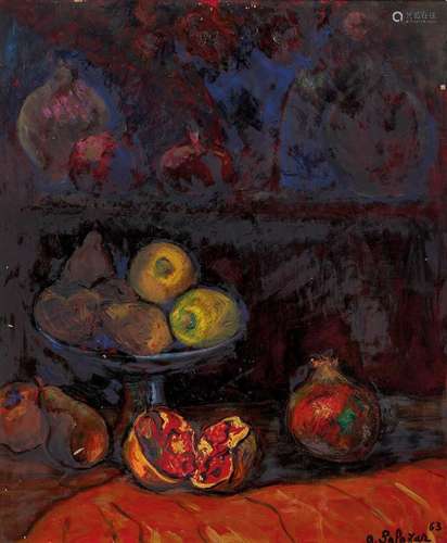 ABEL DE LIMA SALAZAR 1889-1946 Still life 1963