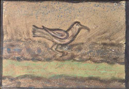 PIETRO GHIZZARDI 1906-1986 Bird 1973