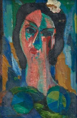 ADALBERTO CAMPAGNOLI 1905-1983 Portrait of a Lady 1961