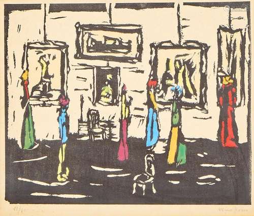 MINO ROSSO 1904-1963 The exhibition 1951