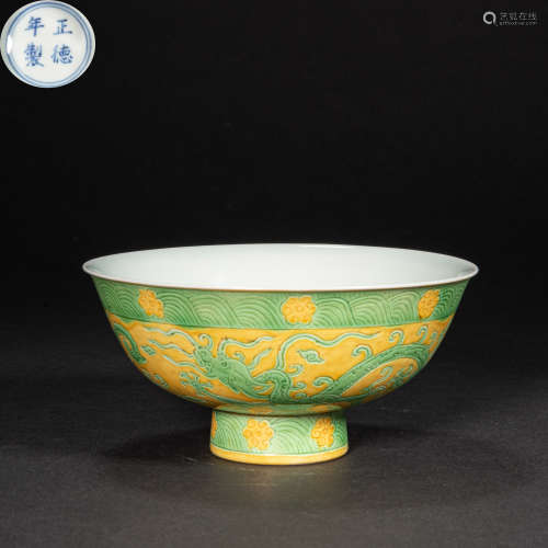 CHINESE DRAGON PATTERN HIGH FOOT BOWL, MING DYNASTY