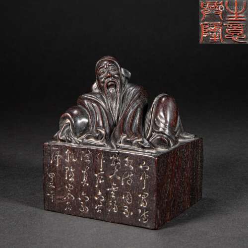 CHINESE ROSEWOOD SEAL, QING DYNASTY