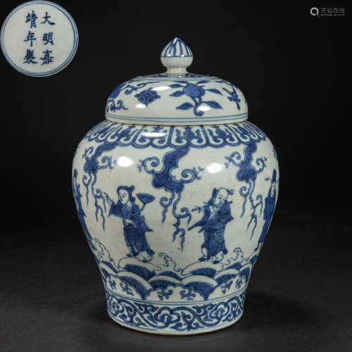 CHINESE BLUE AND WHITE LID JAR, MING DYNASTY
