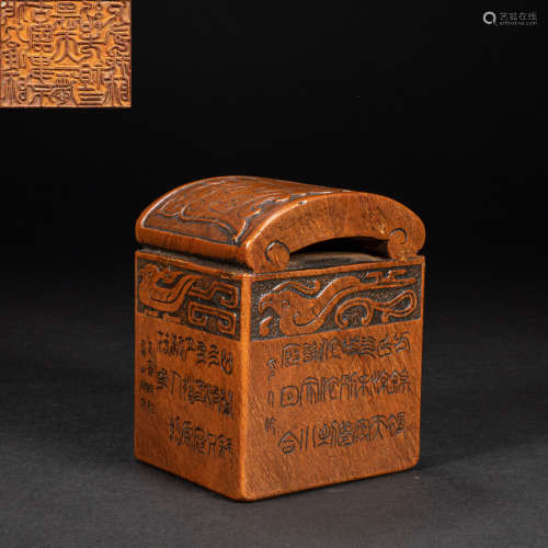 CHINESE BAMBOO CARVING SEAL, QING DYNASTY