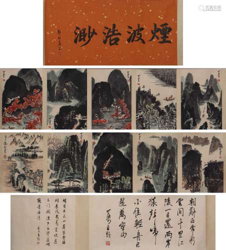 LONG SCROLLS OF ANCIENT CHINESE PAINTINGS AND CALLIGRAPHY