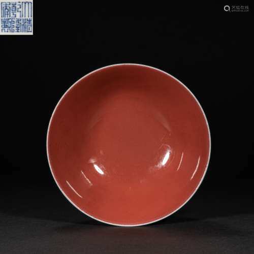 CHINESE RED GLAZED BOWL, QING DYNASTY