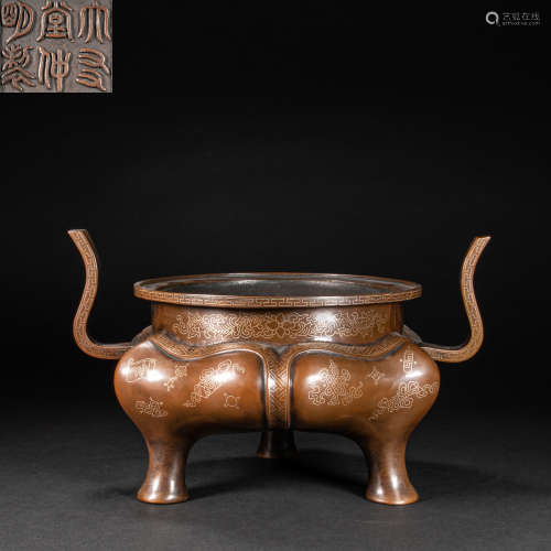 CHINESE COPPER INLAID SILVER WIRE INCENSE BURNER, MING DYNAS...