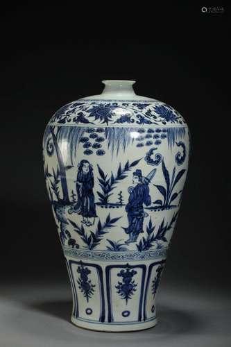 Blue and white plum vase