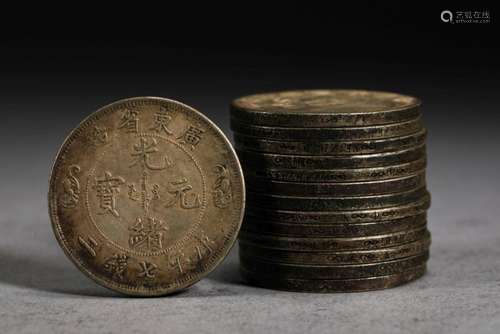 Silver coins of Qing Dynasty