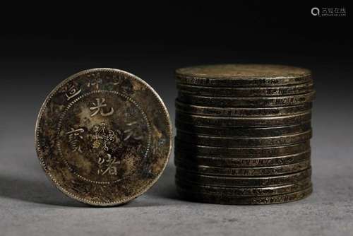 Silver coins of Qing Dynasty